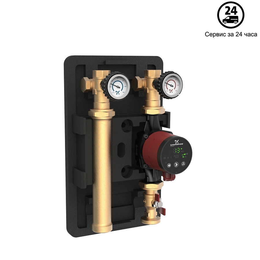 Grundfos HEATMIX D25 ALPHA2 80