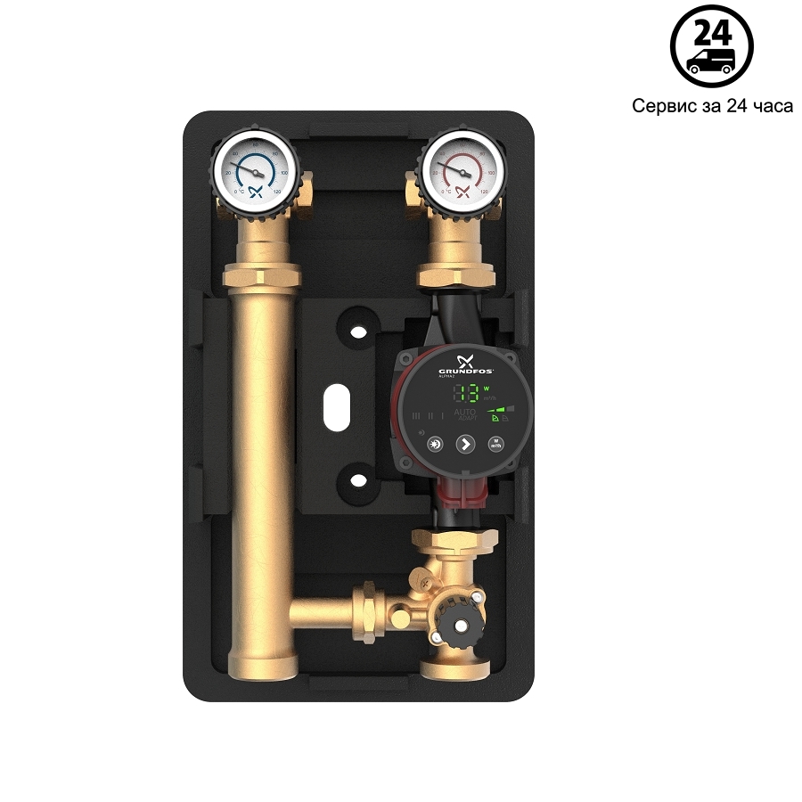 Grundfos HEATMIX M25 ALPHA2 80