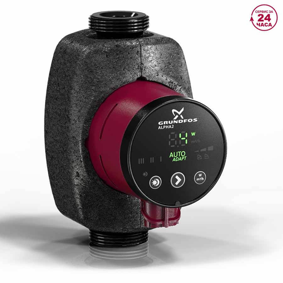 Grundfos ALPHA2 25-60 130 OLD